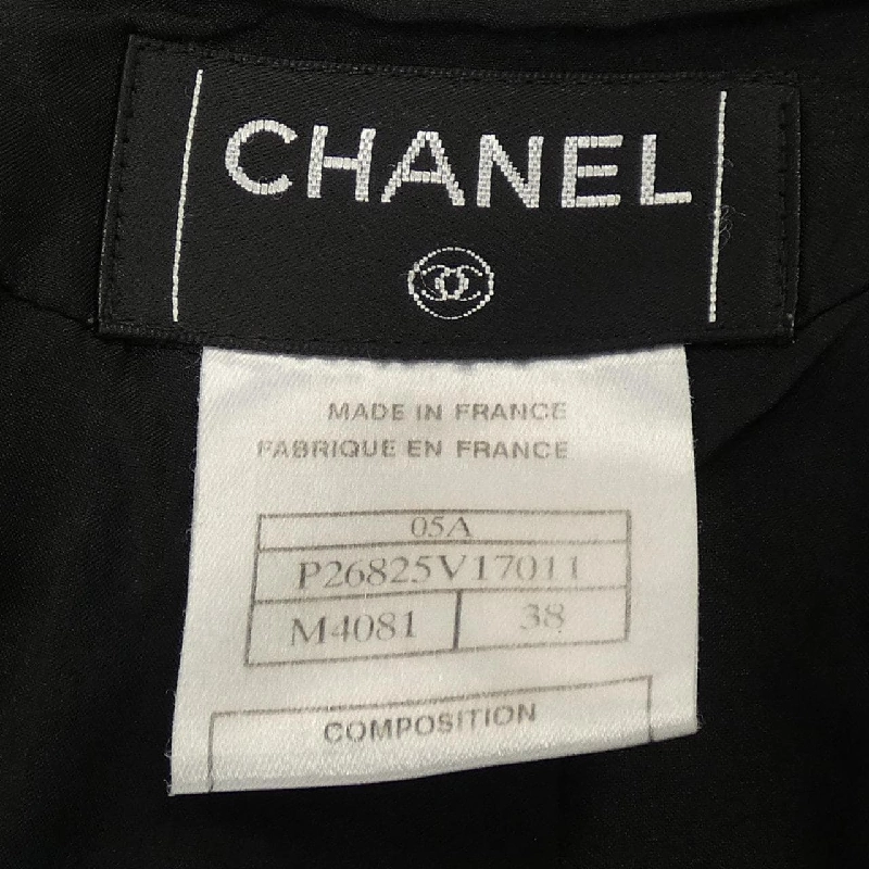 【Mã giảm giá】【Cổ điển】Chanel CHANEL Váy 654200