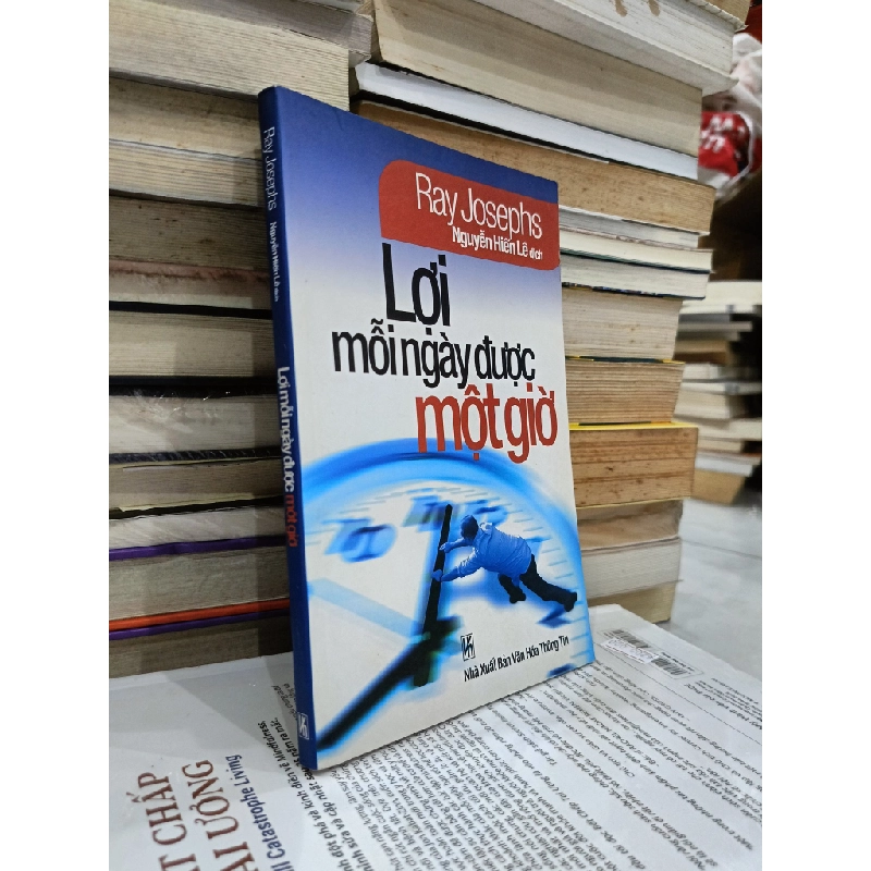 Lợi mỗi ngày được 1 giờ - Nguyễn Hiến Lê 226259