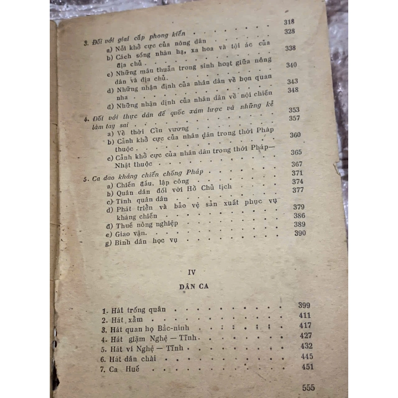 TỤC NGỮ CA DAO VIỆT NAM - VŨ NGỌC PHAN- 1971 539912