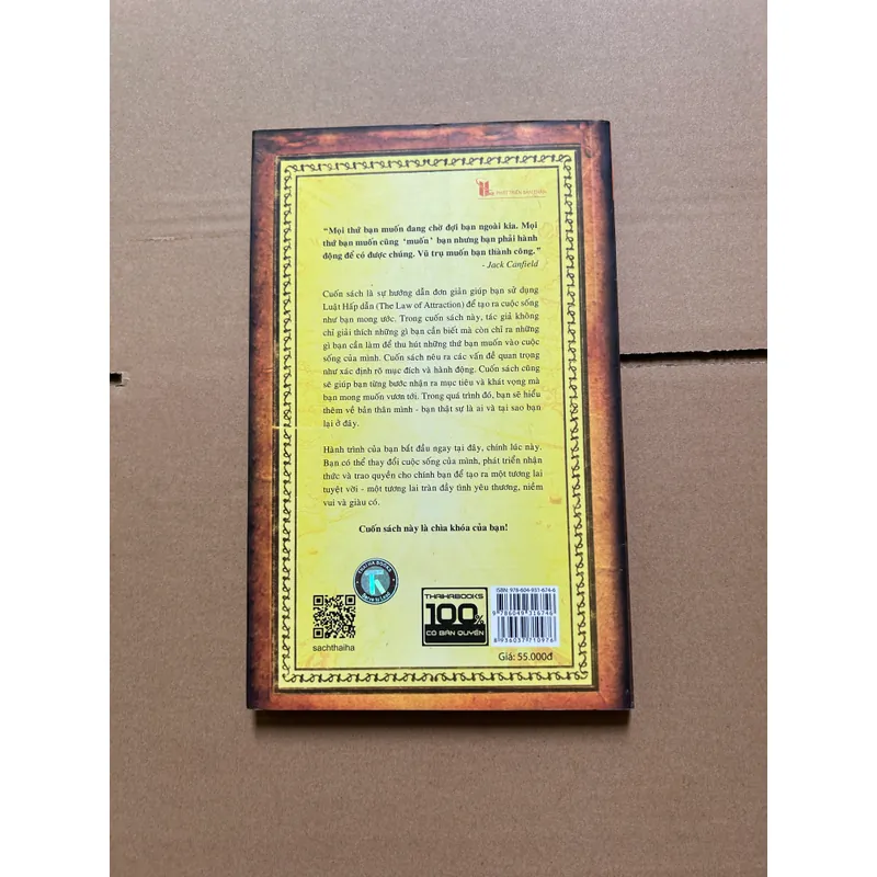 Người nam châm 693973