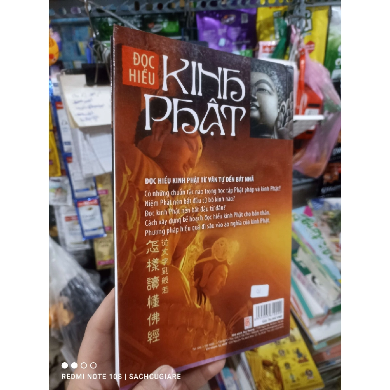 Đọc hiểu kinh phật - Minh An 2011 mới 80% ố Phật giáo HCM2702 930130
