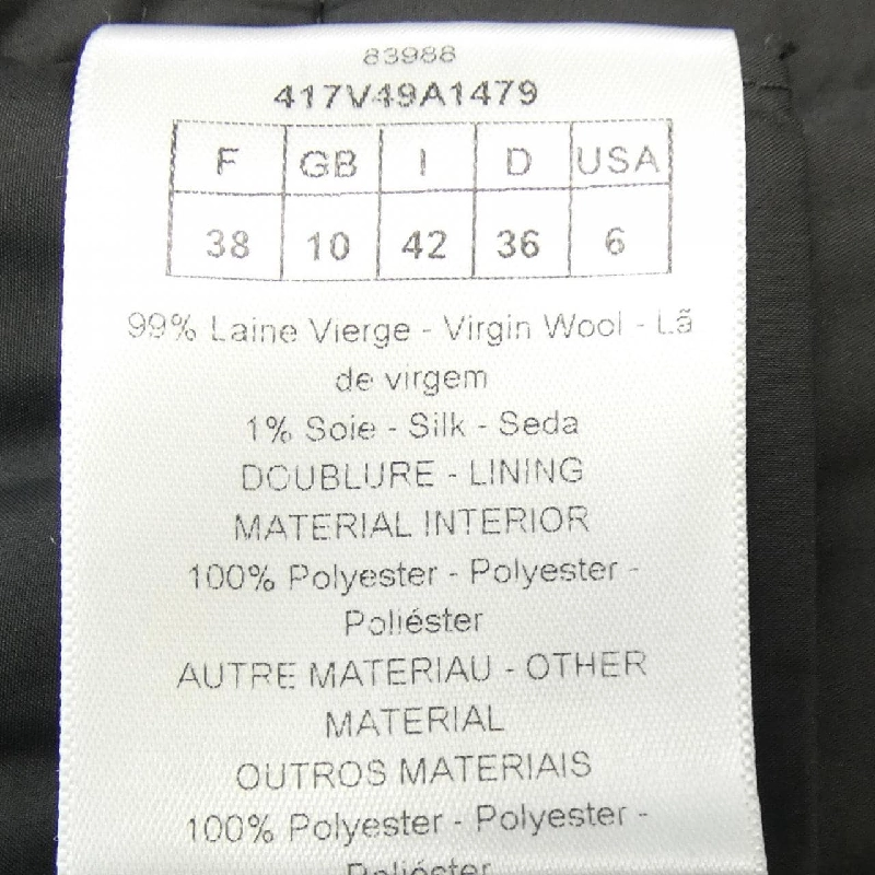 Jacket CHRISTIAN DIOR MACROCANNAGE 417V49A1479 631054