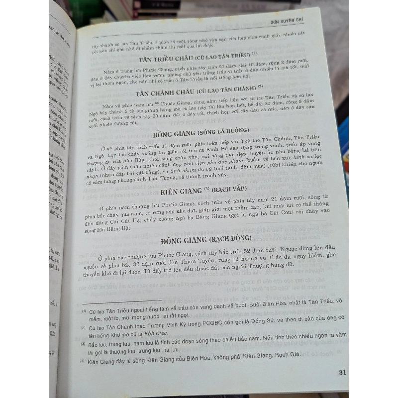 Gia Định thành thông chí - Trịnh Hoài Đức 190818