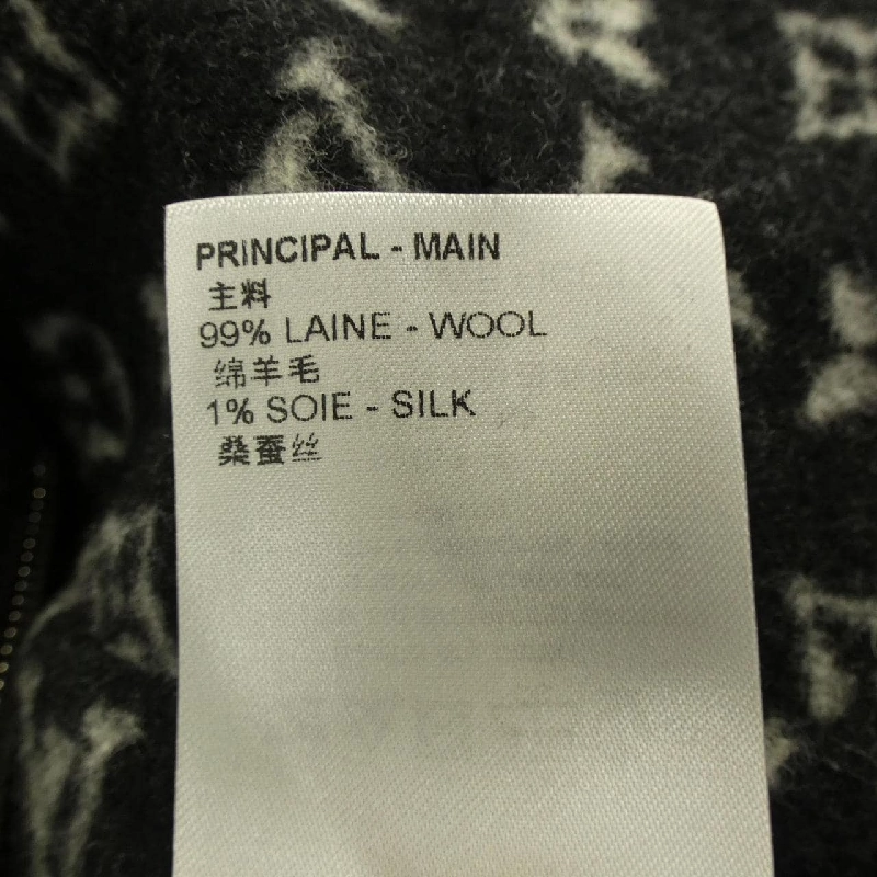 Áo choàng có mũ LOUIS VUITTON FICO17QWE - Hàng hiệu Chính hãng 809184