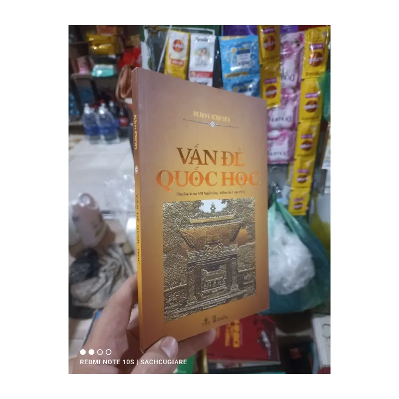 Vấn đề quốc học - Kim Định 2016 989044