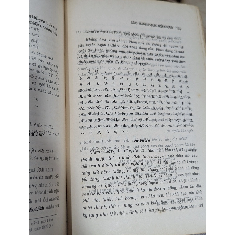 Sào Nam Phan Bội Châu con người và thi văn - Nguyễn Quang Tô 378169