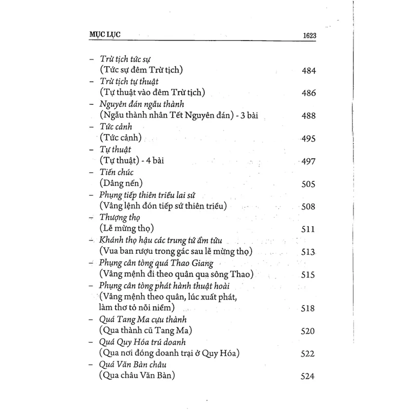 Thơ Văn Nguyễn Bỉnh Khiêm Tổng Tập ( sách thật xuất bản 2014 ) 731430