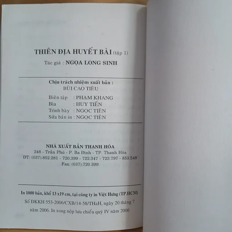 Thiên Địa Huyết Bài (Bộ 6 Tập) - Ngọa Long Sinh 990160