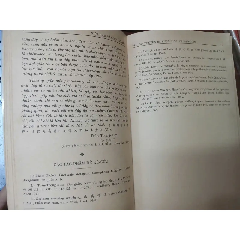 VIỆT NAM THI VĂN HỢP TUYỂN, VĂN HỌC VIỆT NAM, VIỆT NAM VĂN HỌC SỬ YẾU - DƯƠNG QUẢNG HÀM 716781