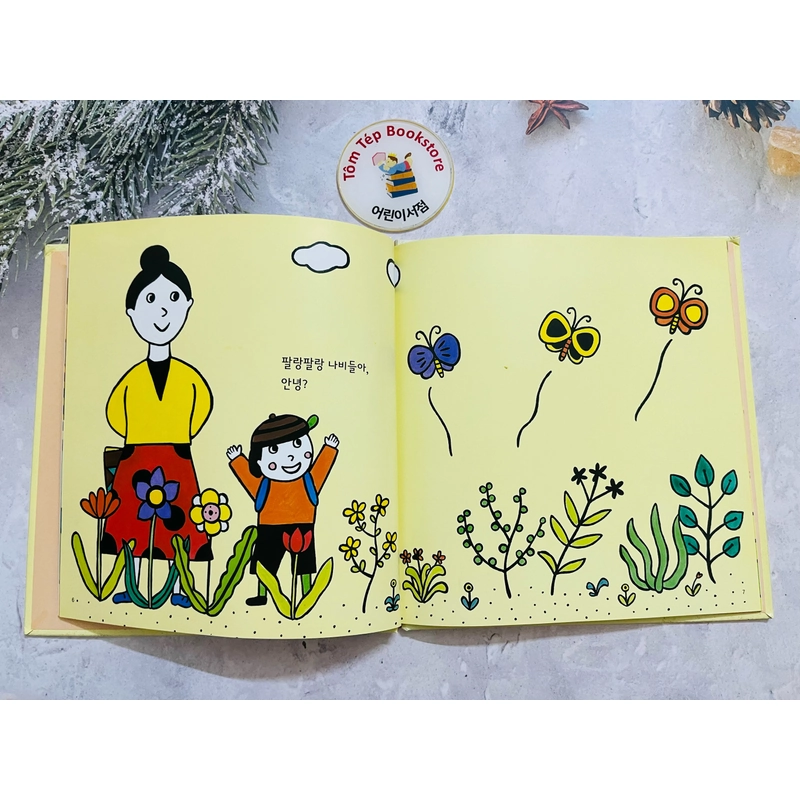 Picturebook tiếng Hàn bìa cứng ít chữ 531013