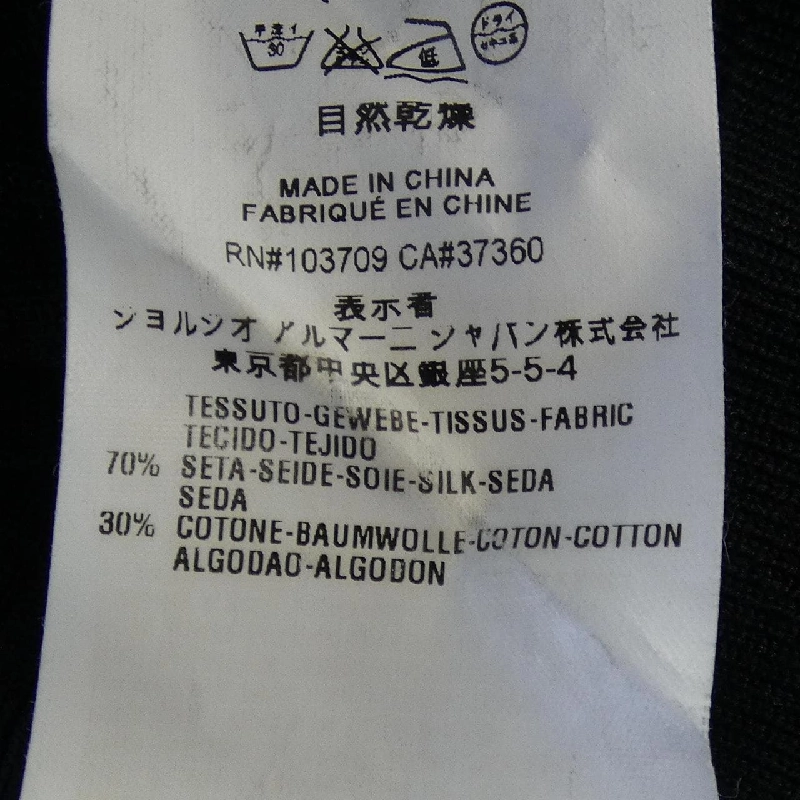 ARMANI collezioni - Áo len hàng hiệu Authentic 894771