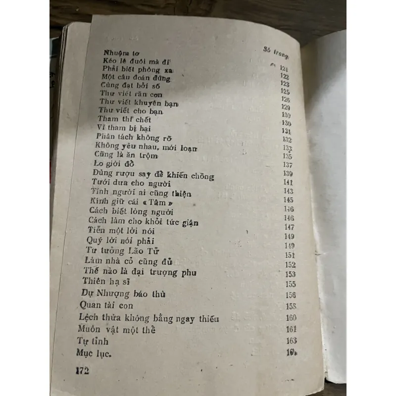 Cổ học tinh hoa - Ôn Như Nguyễn Văn Ngọc, Tử An Trần Lê Nhân  1028242