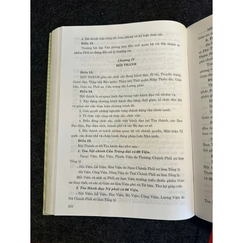 Những điều cần biết về hoạt động tôn giáo ở Việt Nam 609303