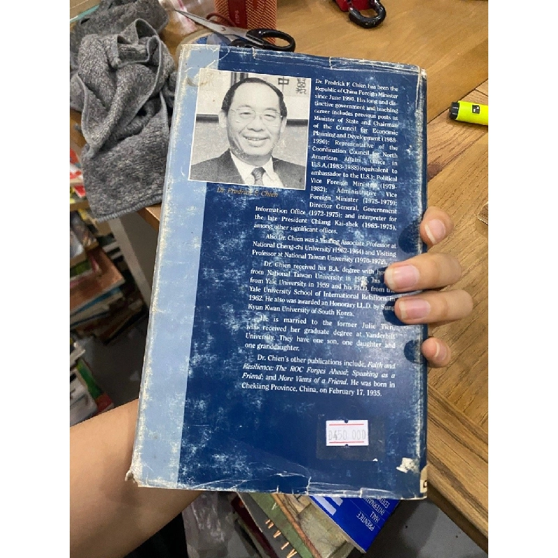 Opportunity and Challenge : A collection of statements, interviews and personal profile of Dr. Fredrick F. Chien 541205