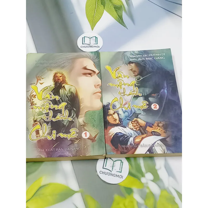 [MIỄN PHÍ BỌC SÁCH] Vân Mộng Thành Chi Mê - Bộ 2 Tập - Huỳnh Dị 744765