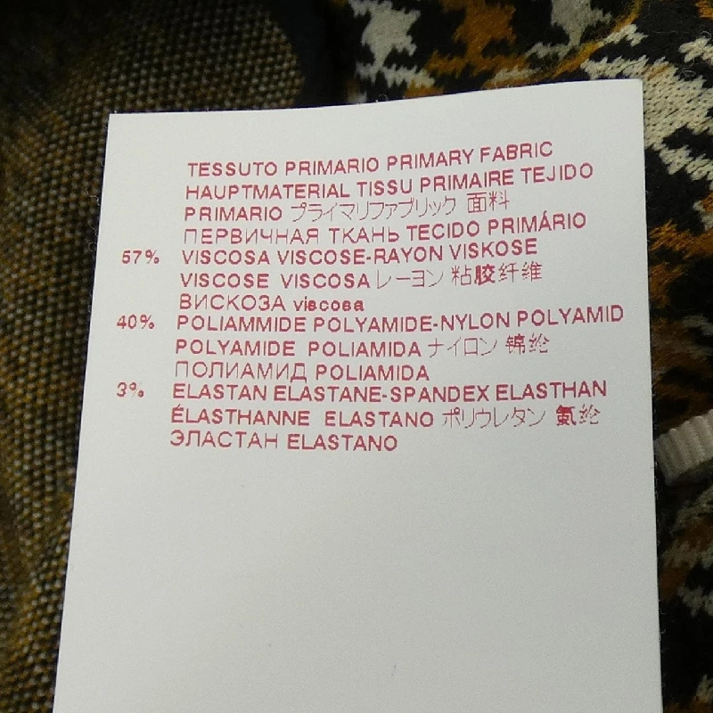 【Mã giảm giá】Váy MARNI 654883