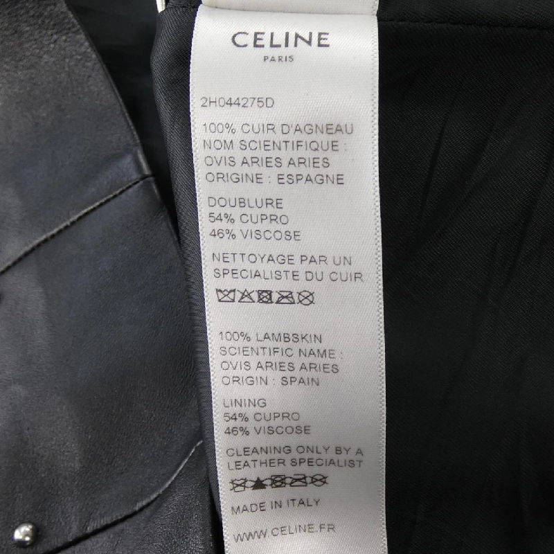 セリーヌ CELINE 2H044275D Váy - Hàng hiệu Chính hãng 816456