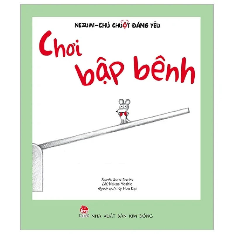 Nezumi - Chú Chuột Đáng Yêu - Chơi Bập Bênh - Ueno Noriko, Nakae Yoshio 286612