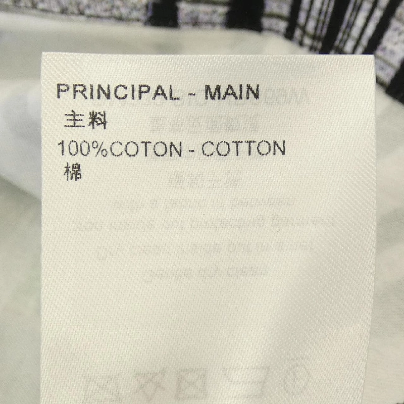 Áo khoác LOUIS VUITTON HPS69WBIC - Hàng hiệu Chính hãng 893012