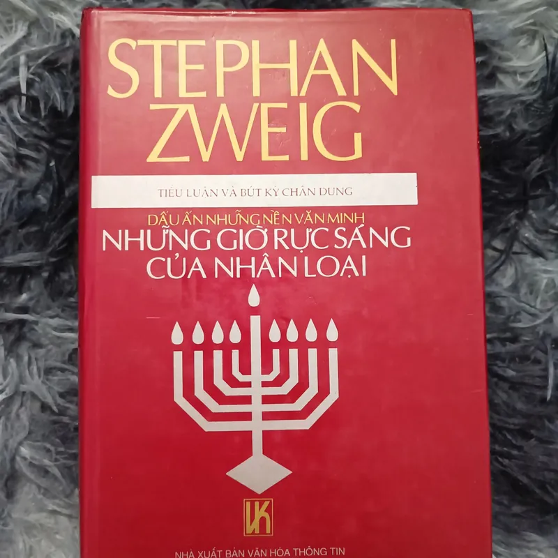 Tiểu luận và bút ký chân dung (Stephan Zweig) 700669