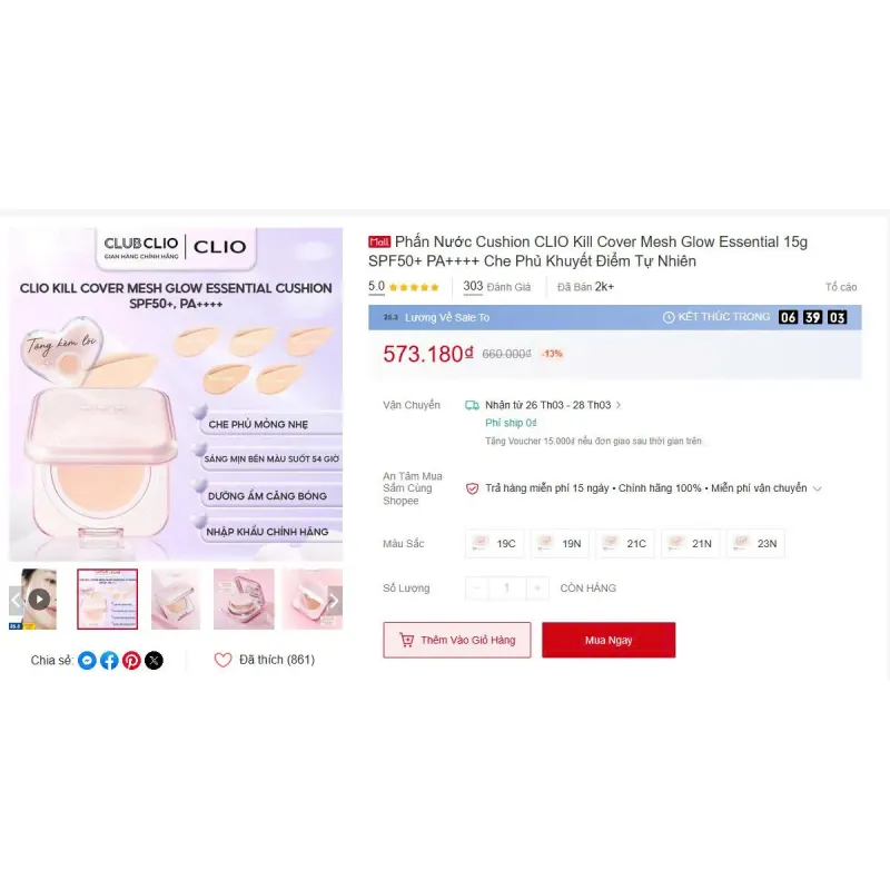 Cushion Clio màu 21C 992877