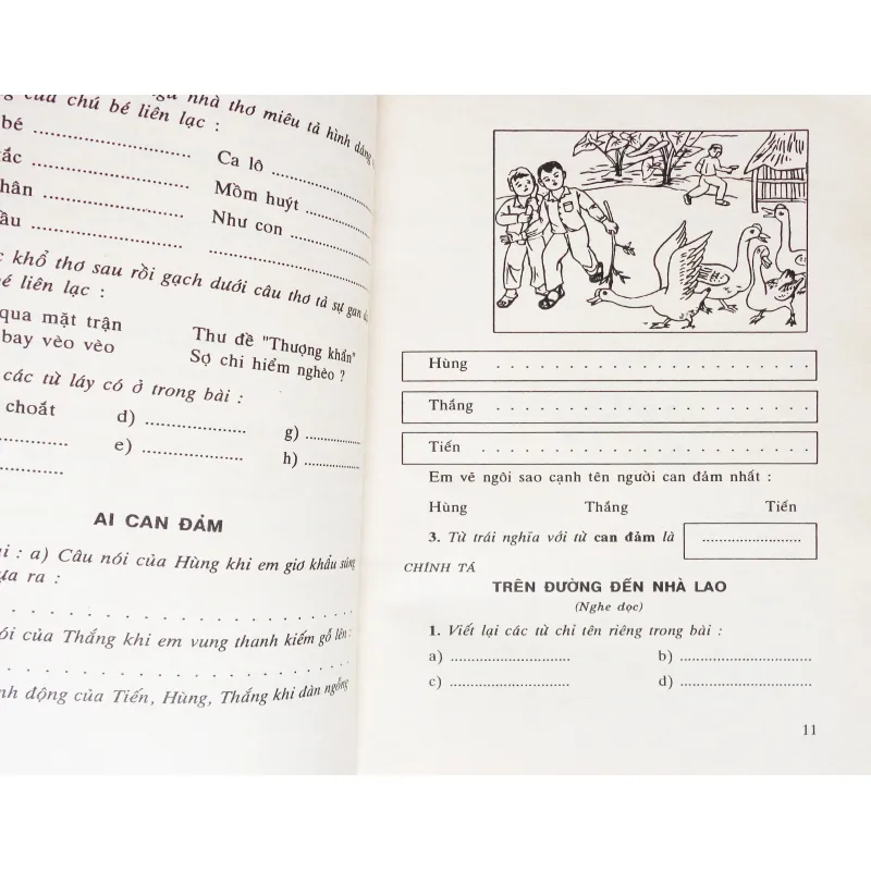 Vở Bài tập Tiếng Việt lớp 2 xưa (Tập hai) 570713