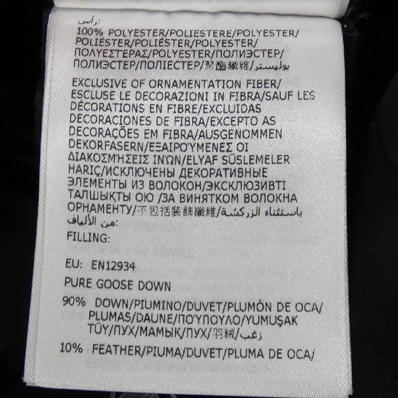 MONCLER NUELTIN Áo khoác lông - Hàng hiệu Chính hãng 884372