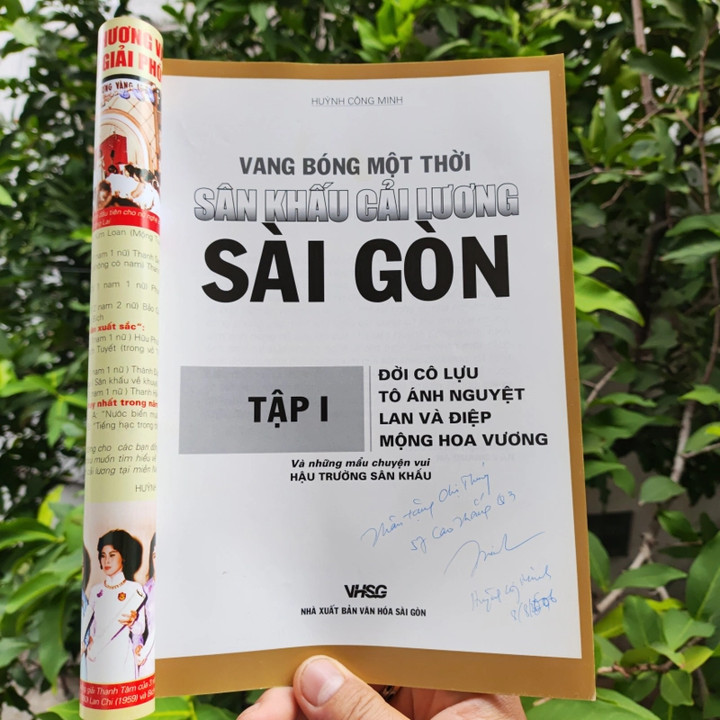 Vang Bóng Một Thời - Sân Khấu Cải Lương Sài Gòn - Tập 1 và Tập 3 520921