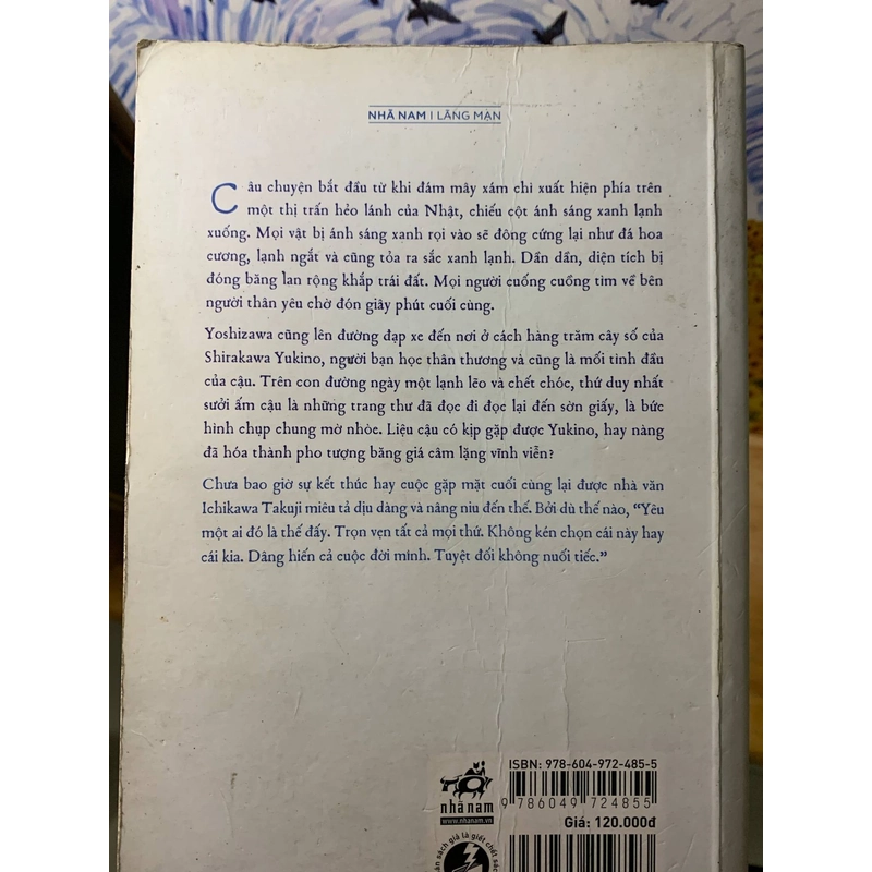Thế Giới Kết Thúc Dịu Dàng Đến Thế - Ichikawa Takuji 539892
