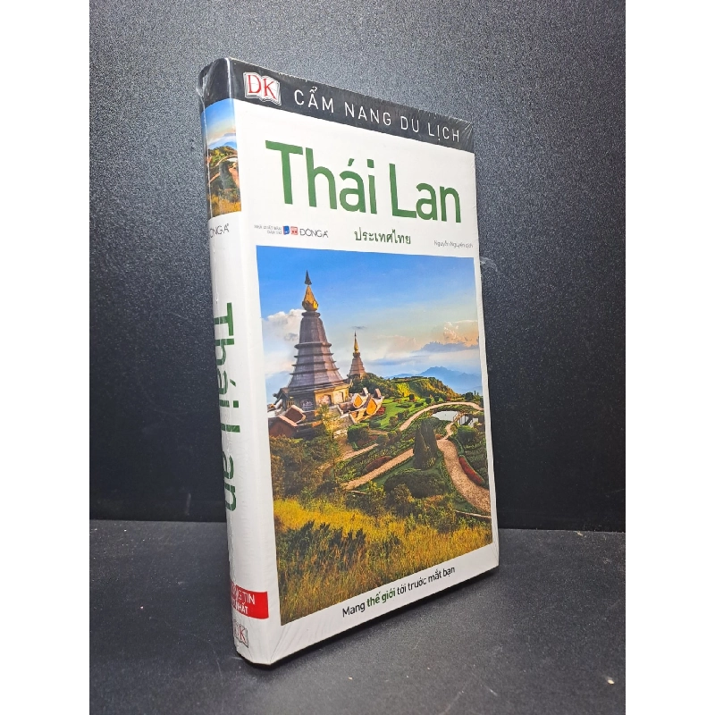 (TẶNG BOOKMARK) Cẩm nang du lịch Thái mới 100% RBK1709 940535