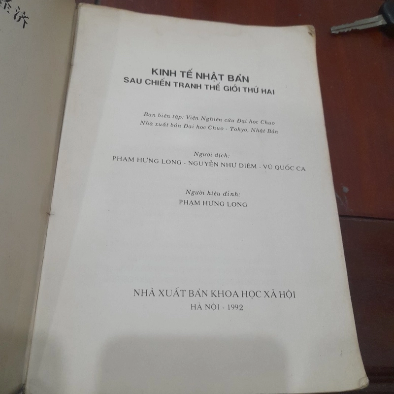 Kinh tế NHẬT BẢN sau chiến tranh thế giới thứ hai 518800
