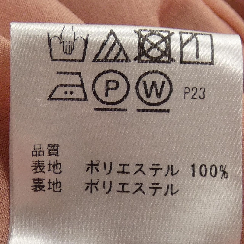 【Mã giảm giá】Đầm TOCCA 653670