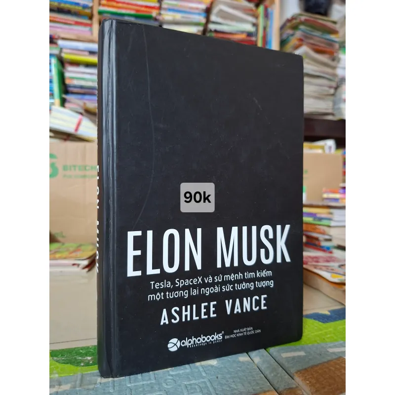 Elon Musk: Tesla, SpaceX 972816