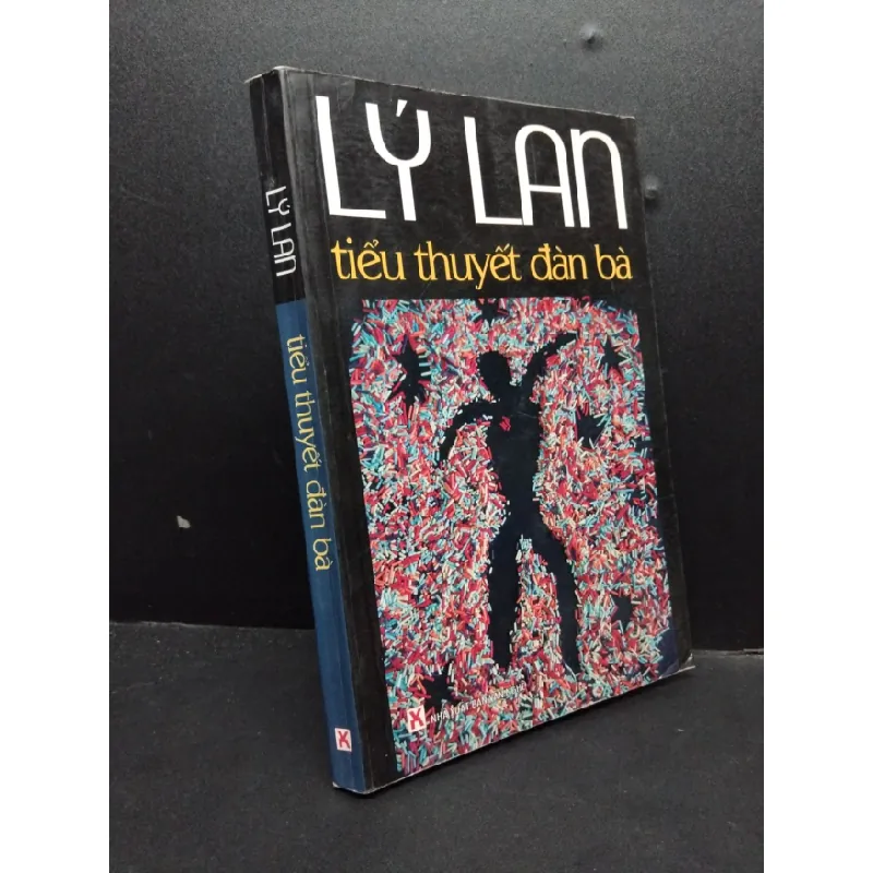 [Phiên Chợ Sách Cũ] Tiểu thuyết đàn bànếp gấp và mộc 2008 2303 425038