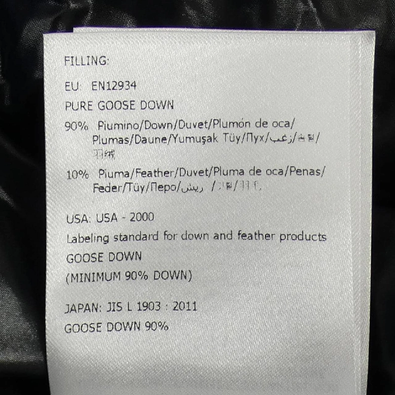 MONCLER GENIUS HANRIOT FRAGMENT Áo khoác lông - Hàng hiệu Authentic 890187