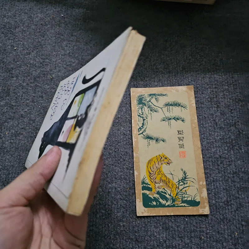 Ngày đẹp trời để cô đơn 734006