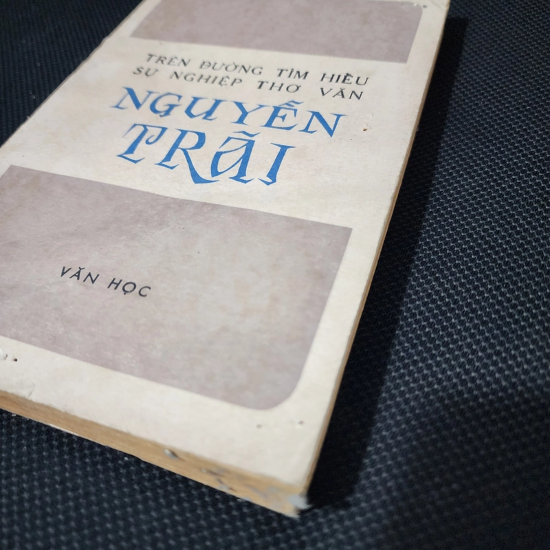 Trên đường tìm hiểu sự nghiệp thơ văn Nguyễn Trãi | 1980 523257
