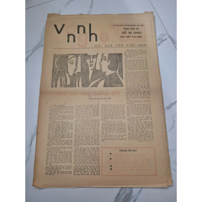 Báo Văn Nghệ Số 36 (6-9-1986) - Hồ Anh Thái - Báo chí, Văn học 960312