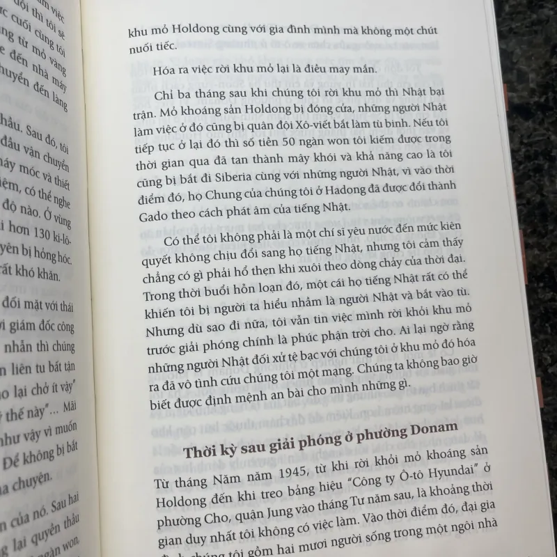 Không bao giờ là thất bại! Tất cả là thử thách Chung ju-yung 1003022