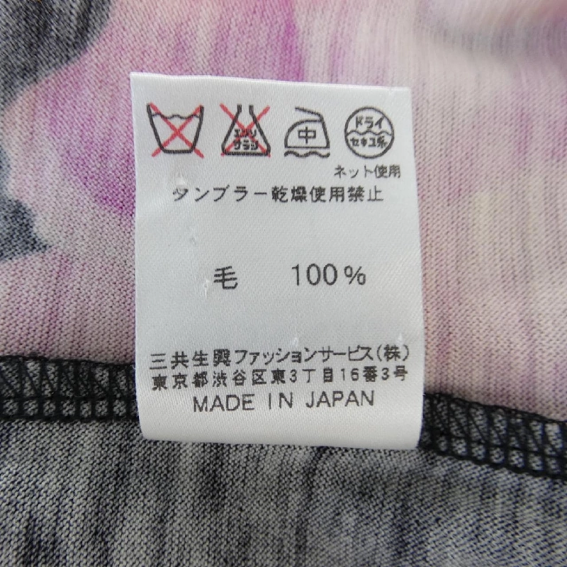 Thể thao Léonard LEONARD SPORT 0568311 Áo 636217