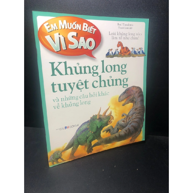 [Phiên Chợ Sách Cũ] Em muốn biết vì sao khủng long tuyệt chủng và những câu hỏi khác về khủng long năm 2021 2303 417601