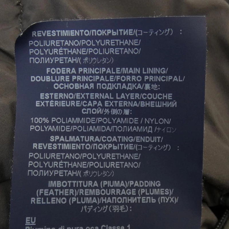 【Mã giảm giá】Áo khoác lông vũ Herno 640216
