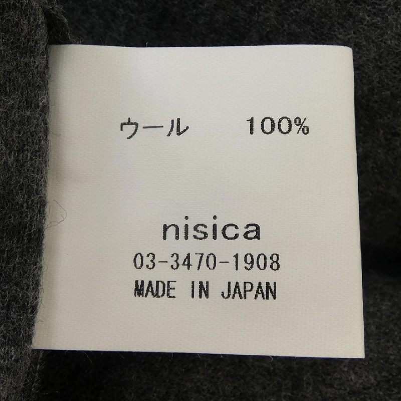 OHH NISICA Jacket - Hàng hiệu Authentic 894325