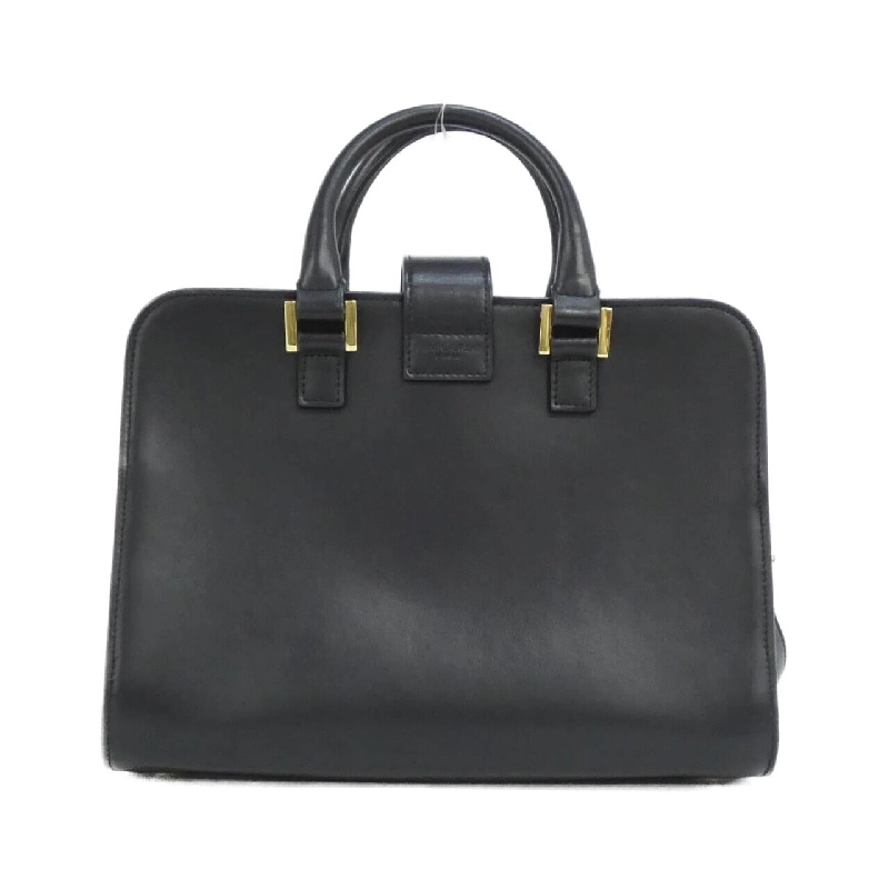 Túi xách Monogram Baby Cabas 568853 DV70O của Saint Laurent - Hàng hiệu Chính hãng 804884