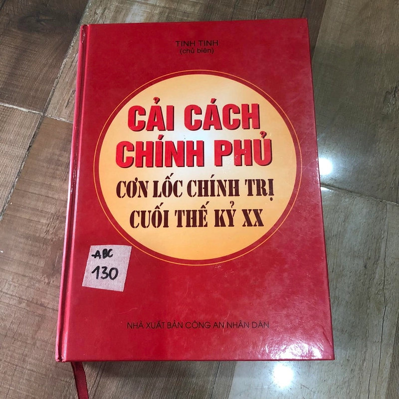 Cải cách chính phủ - Cơn lốc chính trị cuối thể kỷ XX 361006