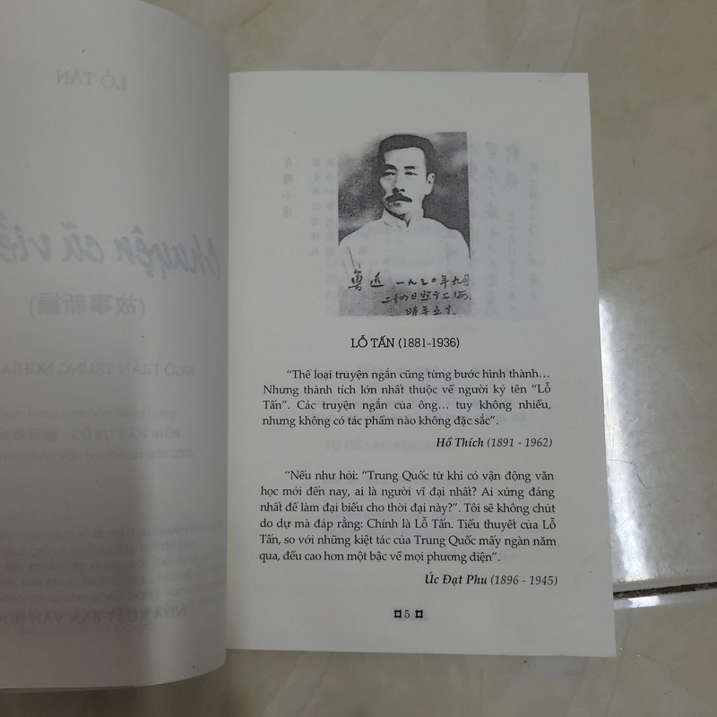 Tập truyện ngắn Lỗ Tấn 453358