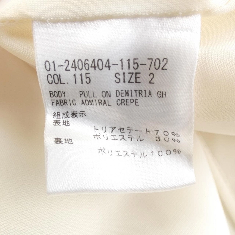 Thương hiệu theory 01-2406404 Quần - Hàng hiệu Authentic 817512