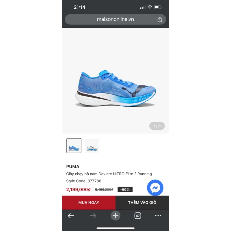 Giày chạy Puma Deviate Nitro Elite 2 392974