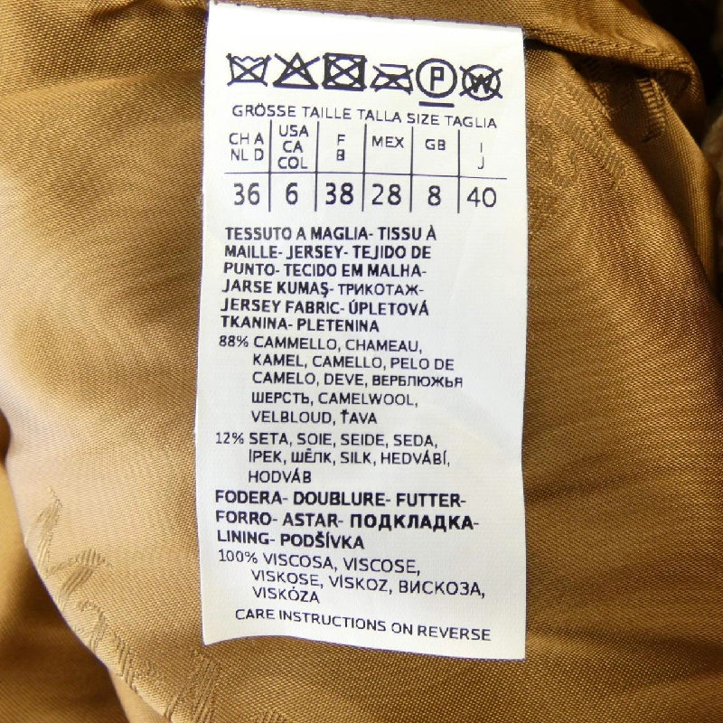 Max Mara OFELIA 101626 Áo khoác gấu teddy 633553