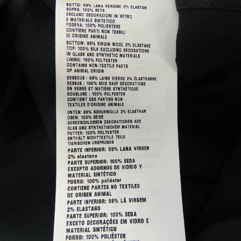 Đầm MIU MIU - Hàng hiệu Authentic 652235